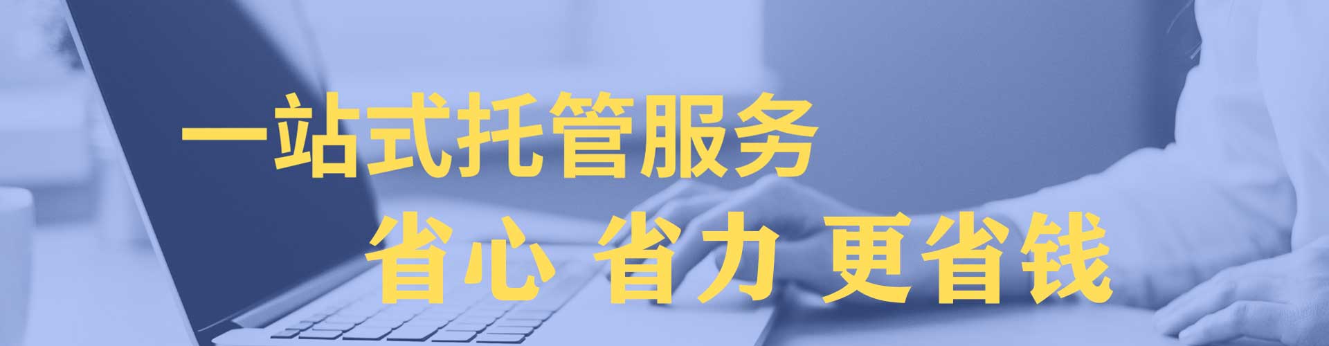 广河百度竞价赚钱